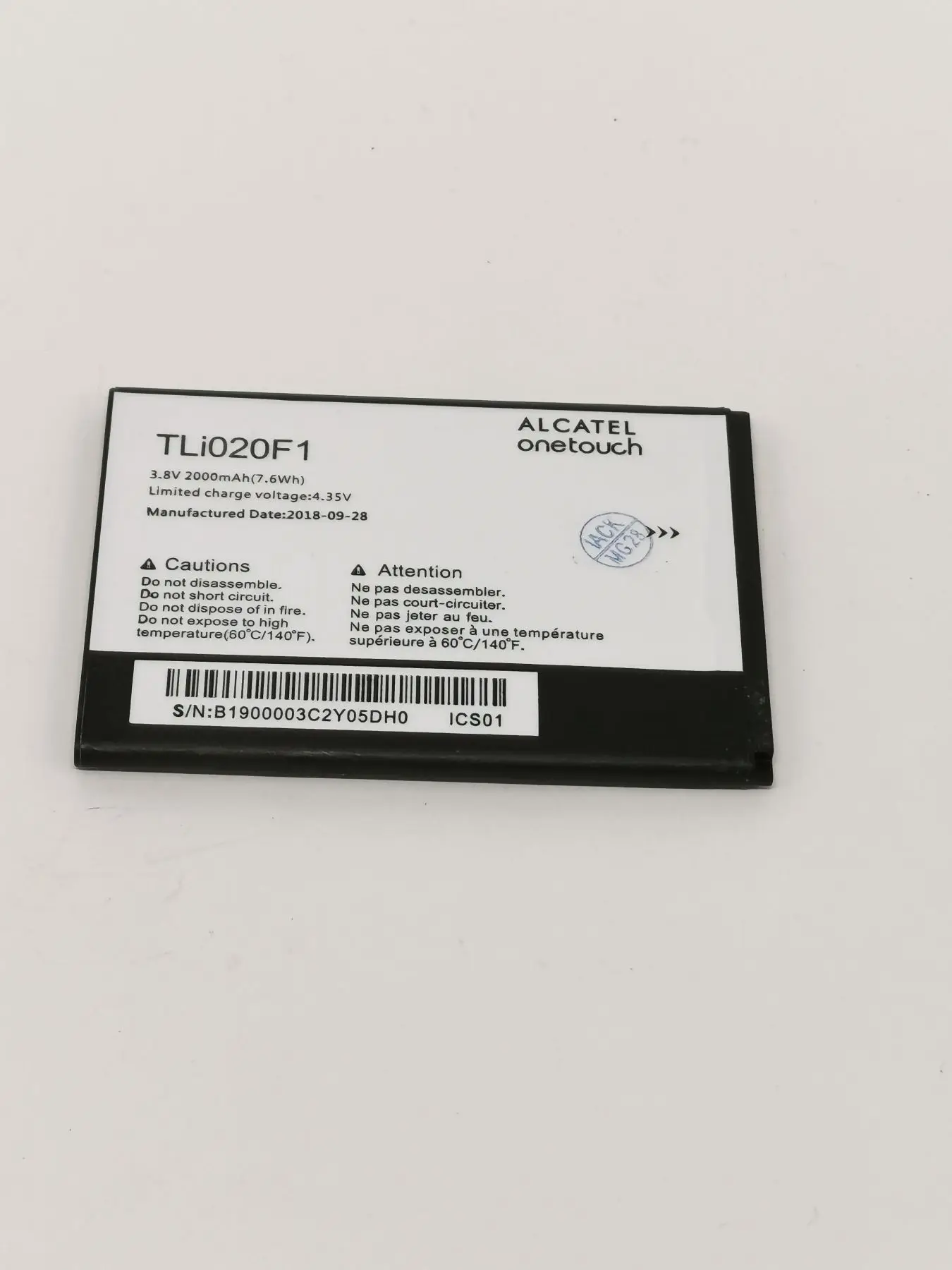 Bateria Alcatel One Touch Pop 2 (5042D / 5042E) tli020f1