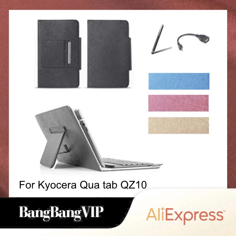 For Kyocera Qua tab QZ10 10.1 inch Tablet Case Bluetooth Wireless Mouse