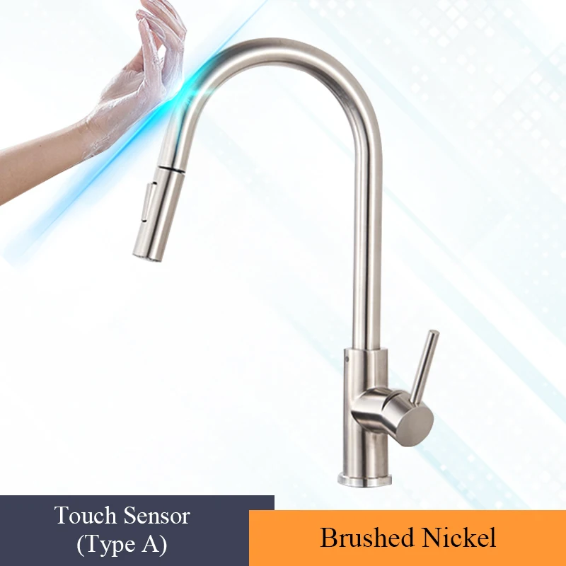Touch Brush Nickel