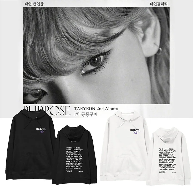 KPOP/Толстовка для девочек с надписью TaeYeon Purpose Album оверсайз Уличная одежда