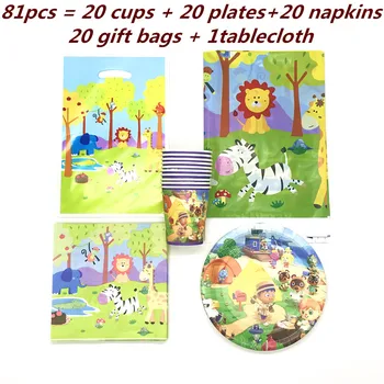 

Animal Crossing Party Supplies Baby Shower Paper Plate Cup Tableware Set Cartoon Tablecloth Kids Birthday Gift Bags Party Decor