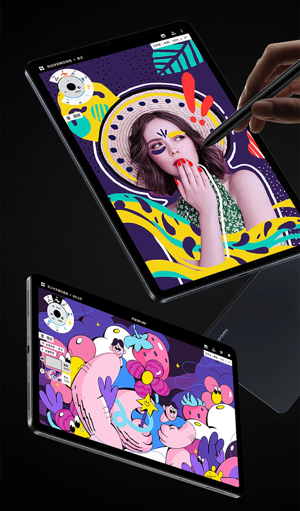 Xiaomi Tablet 5 Pro M870 - Global ROM, 6G+128G/8G+256G, 5G SIM, WIFI 6, 2.5K LCD Screen, Multi-Language Pad for Study/Office/Gaming Description Image.This Product Can Be Found With The Tag Names Computer Office, Language pad, Tablets