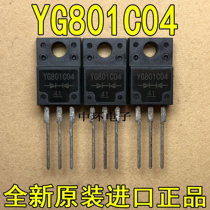 10 шт./лот YG801C04x m y