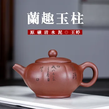 

Yixing Dark-red Enameled Pottery Teapot Raw Ore Clear Cement Lan Interesting Jade Column Sketch Kungfu Online Teapot Tea Set