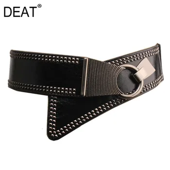 

[DEAT] 2018 Summer Personality Belt Circle Metal Buckle Fashion Wide Decoration Rivet Asymmetric Ladies Waist Belt D171