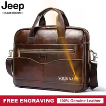 Известный бренд, мужской деловой портфель, кожаная сумка для компьютера, ноутбука, повседневная мужская сумка, дорожные сумки через плечо