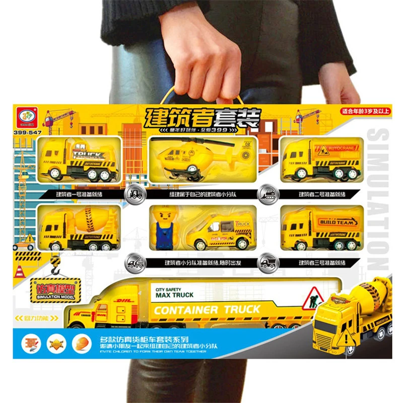 

Children Color Box 42CM*5CM*28CM Toy Set Pull Back-and-Forth Car Fire Truck Set Car Sanitation Engineering Car Toy Great Gift