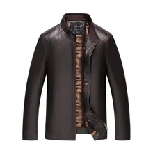 Мужские осенние зимние Новые повседневные винтажные байкерские кожаные куртки, пальто, Мужская модная одежда, куртка-бомбер, мотоциклетная куртка из искусственной кожи, пальто