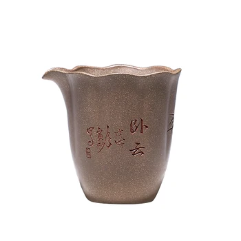 

Ancient Yue Tang Yixing Yixing Tea Set Full Hand Workpoints Tea Utensils Kungfu Online Teapot Parts Tea Life Of A Hermit Fair