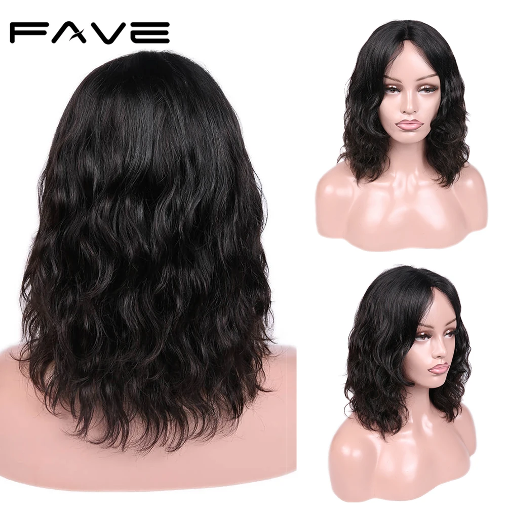 FAVE Natural Wave Lace Front Human Hair Wigs Brazilian Remy Hair Shoulder-length Wigs Pre-Plucked Lace Part for Black Women