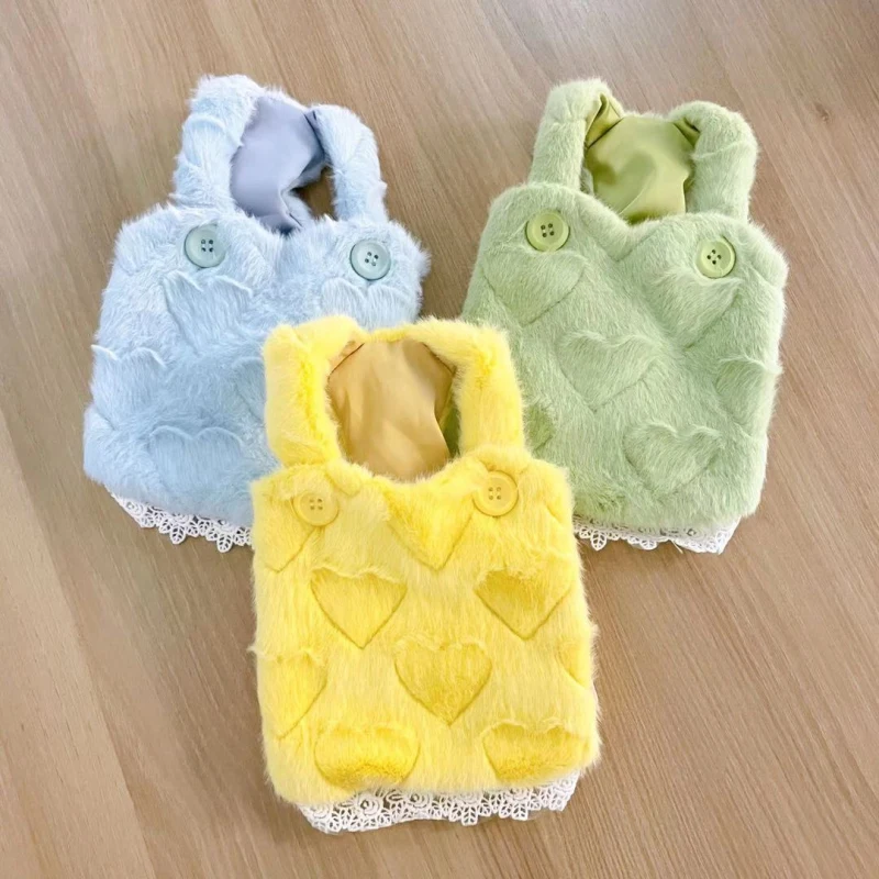 

Юбка для маленьких собак, зимняя одежда для собак, кошек, чихуахуа, йоркширского терьера, костюм померанского пуделя, бишона, шнауцера