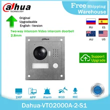 Dahua-VTO2000A-2-S1 de intercomunicador con 2 cables para Villa, estación exterior, alarma de Audio de dos vías, con control de 2 puertas para timbre de casa