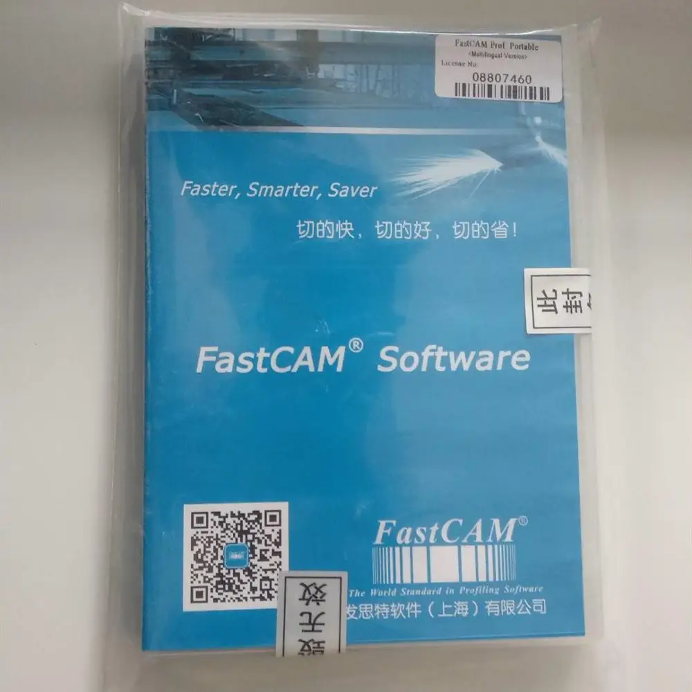 FASTCAM AutoCAD портативная Версия CNC газовый плазменный резак Многоязычное