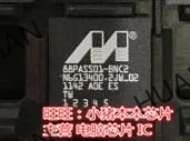 Абсолютно новый оригинальный 88PASS01-BNC2 88PA5501 MARVELL BGA высокое качество | Обустройство