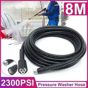 

8 meters High Pressure Car Washer Water Cleaning Hose Pipe Cord High Pressure Washer