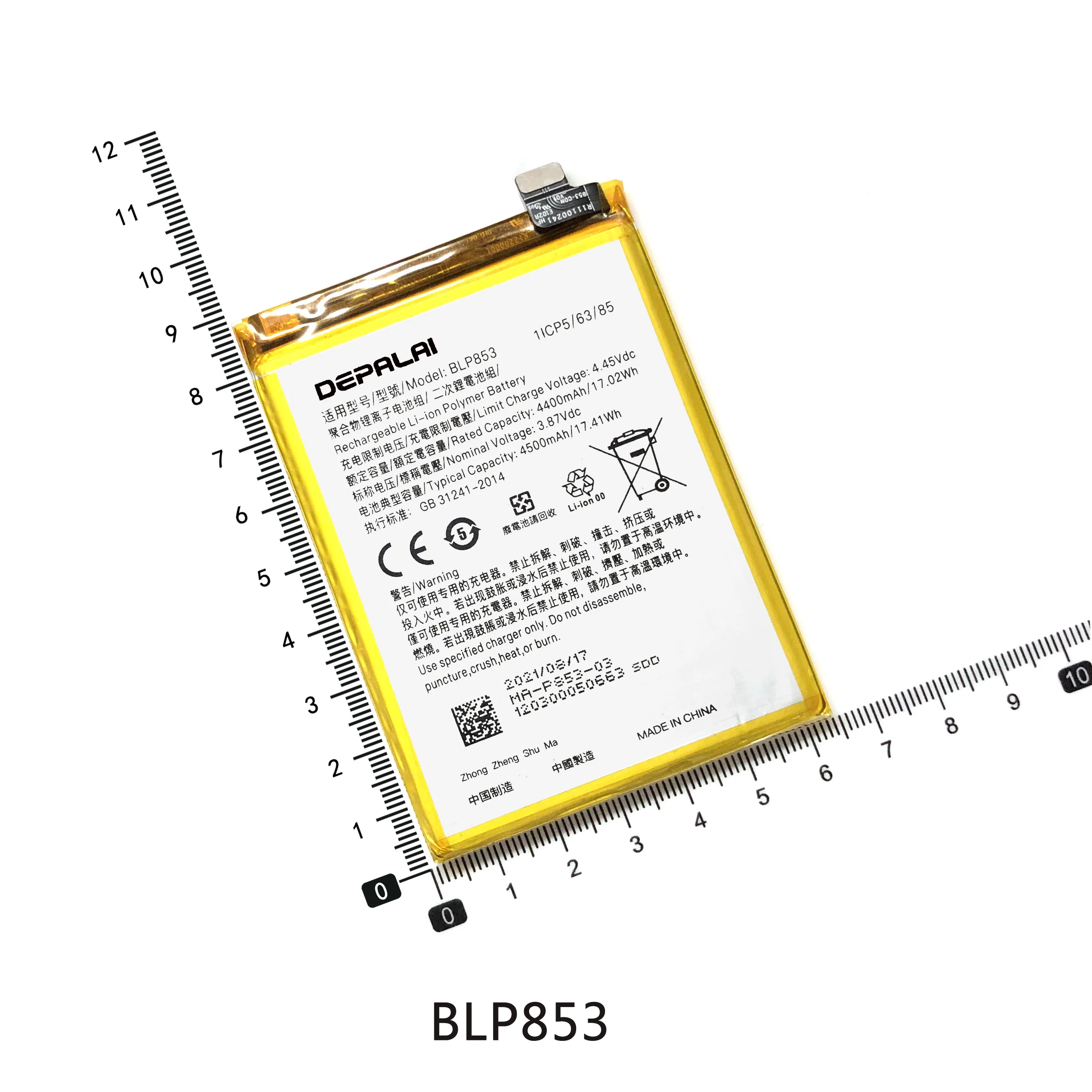 BLP853 BLP791 BLP825 BLP835 BLP839 BLP863 BLP855 Battery For OPPO Reno 4 4G 5 Pro+ Plus Reno 5Lite Reno6Pro Batteries nokia phone battery Phone Batteries