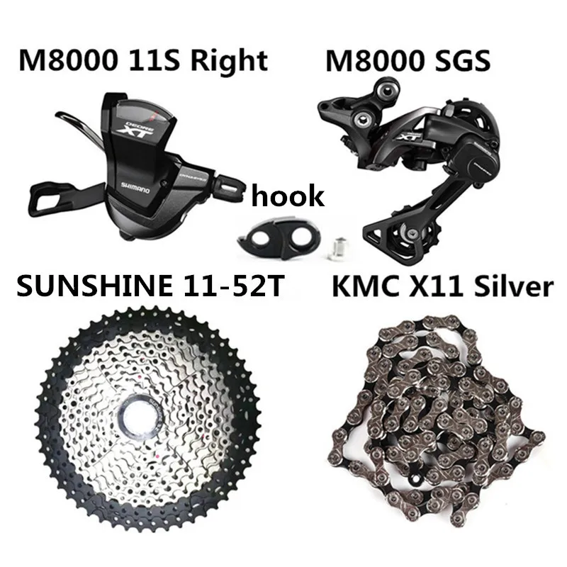 Shimano XT SL-M8000 горный велосипед 11 скоростей RD-M8000 замок после солнца 11 скоростной маховик KMC X11 скоростная цепь сменный комплект - Цвет: Right 52T Kit