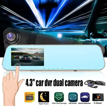 

4.3 Inch HD 1080P Touch Screen Car Rearview Mirror DVR Camera Dual Lens 170Degree Wide Angle Dashcam Video Recorder Night Vision