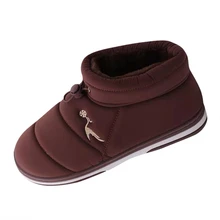 SAGACE/зимние домашние тапочки; мужские плюшевые домашние тапочки из водонепроницаемого материала размера плюс; нескользящие теплые домашние тапочки; 1128