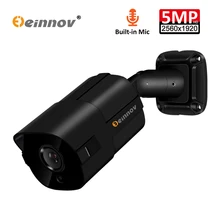 Einnov аудио запись H.265 5MP POE домашняя IP камера безопасности Пуля наружная камера видеонаблюдения Детский Монитор 2MP HD CCTV IR