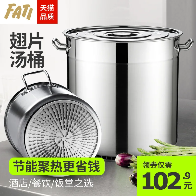 

Commercial Use Energy Saving Soup Bucket Stainless Steel Bucket with Lid Thickening Large Capacity Fin Stew Pot Halogen Bucket r