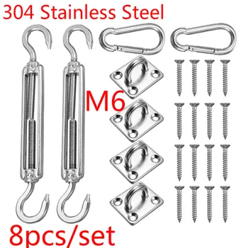 

304 Stainless Steel M6 Shade Sail Accessories Rectangle Square Shade Sail Replacement 8pcs/ set