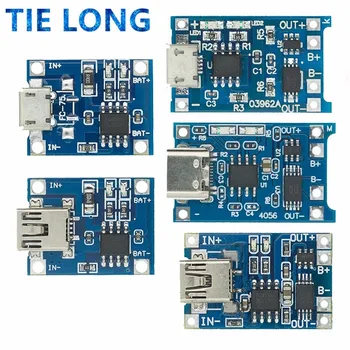 미니 마이크로 C타입 USB 5V 1A 18650 TP4056 리튬 배터리 충전기 모듈 충전 보드, 보호 이중 기능 1A 리튬 이온