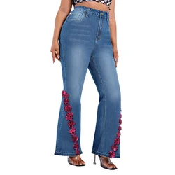 Retro 90s plus tamanho pétala costura alargamento perna larga calças de brim feminino elástico cintura alta magro calças de brim streetwear calças lavadas