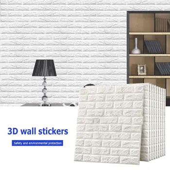 

10Pcs 3D Brick Pattern Foam Sticker Self-adhesive Convenient High-quality Creative Wall Sticker for Home Decoration