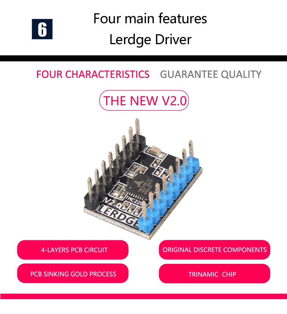 产品特点已修改1_16