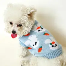 

Lovely Pet Dogs Winter Clothes Cartoon Print Windproof Cardigan Small Dog Knitted Sweater Puppy Costume