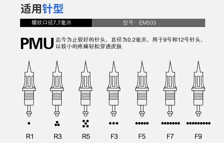 360截图20190926134423915