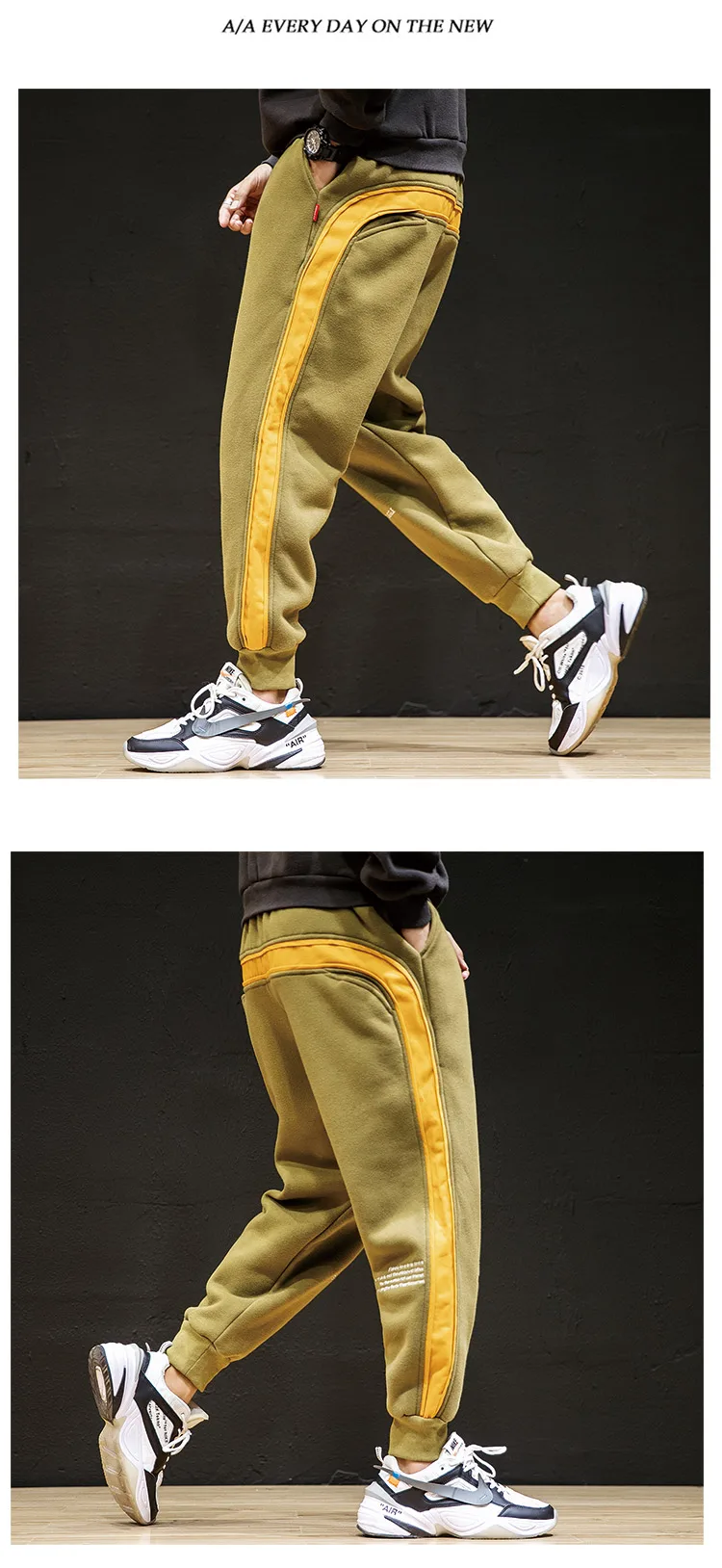 Autumn and winter m-6xl Japanese men's large splicing pure cotton fleece Harlem Sweatpants