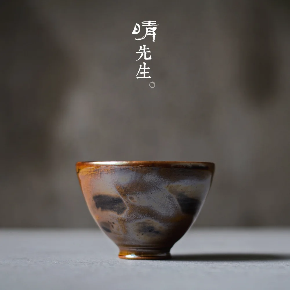 

Jindezhen Manual Fire In The Field Sip Tea Cup Fambe Ceramics Pu'er Tea Single Cup Master Cup Bead Light Kungfu Online Teacup