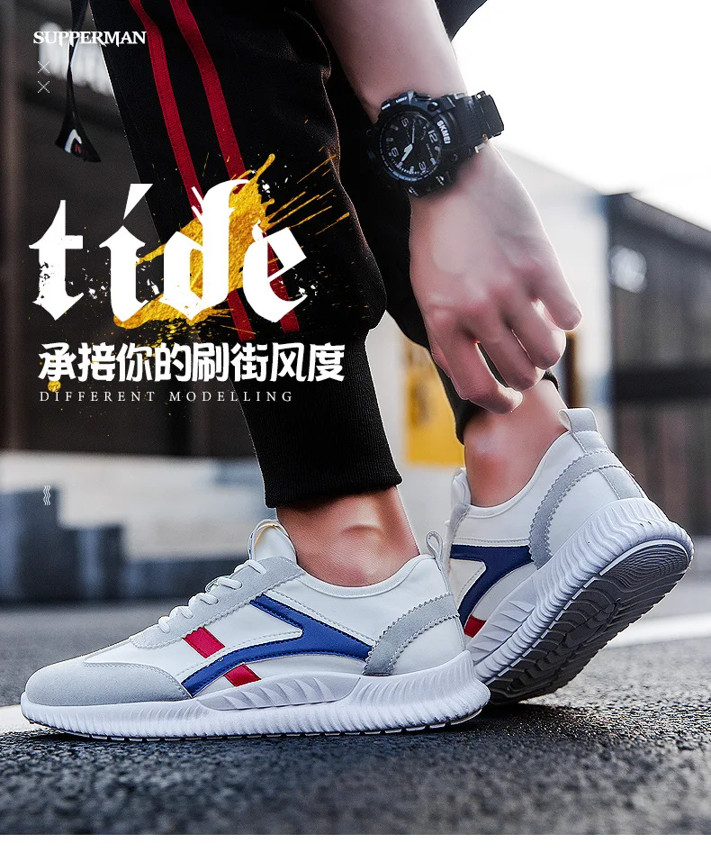 Spring Summer MEN'S SHOES Sports Running Trendy Shoes Korean-style Casual Shoes White Shoes Male Red Trendy Shoes Forrest G