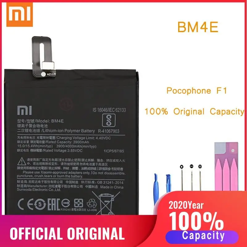 Оригинальный аккумулятор для телефона Pocophone F1 сменный Xiaomi BM4E аккумуляторы Poco