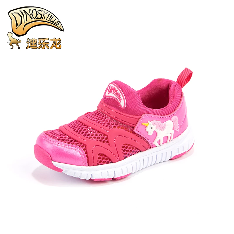 unicorn tennis shoes