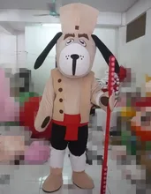 

Dog Mascot Costume Suits Party Game Dress Outfits Clothing Advertising Promotion Carnival Hallowen Cosplay Unisex Gift Adults