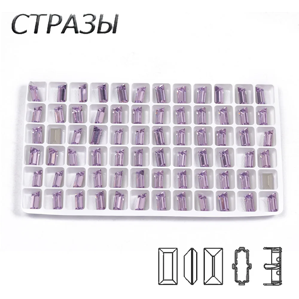 

Violet Color 4501Rectangle Shapes High Quality Glass Crystal Sew on Claw Stone Loose Rhinestones DIY Clothing Accessories