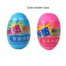 Дизайнерские изысканные блочные игрушки модный уличный вид стильный и красивый изысканный и портативный детский подарок