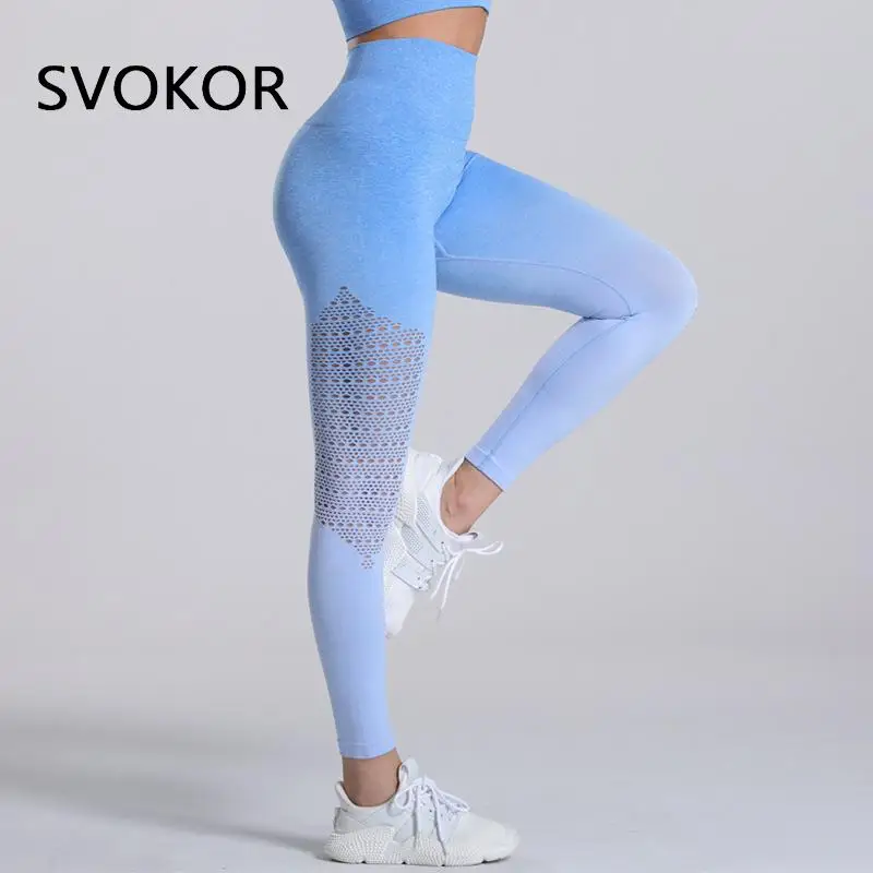 

SVOKOR Leggings Sport Women Fitness Seamless Booty Lifting Legging Push Up Sexy Tights Gym Leggins Elastic Running Woman Pants