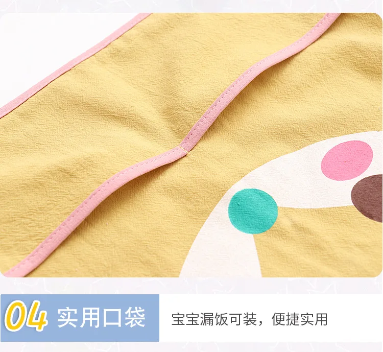 Baby coverall autumn and winter new cotton infant food clothing cotton long sleeve children's protective clothing