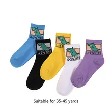 5 пар, женские забавные длинные носки Harajuku с рисунком динозавра, носки скейтборд