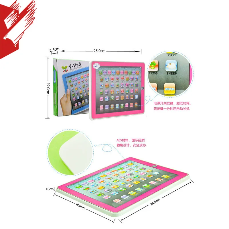 

Early Education Touch Voice Learning Machine Children Smart Early Learning Machine Smart English Children'S Educational Toy