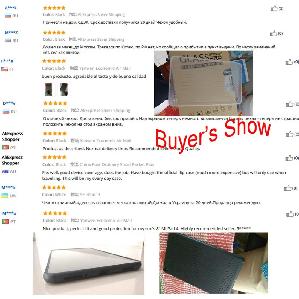 Besegad мягкий ультратонкий защитный чехол для планшетного ПК накладка Xiaomi Xiao Mi Pad