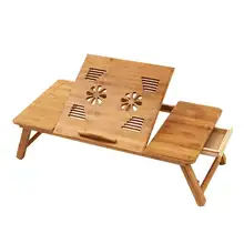 Складной стол для ноутбука, компьютера, регулируемая портативная бамбуковая стойка для спальни, ноутбука, ПК, настольный держатель, подставка для чтения книг