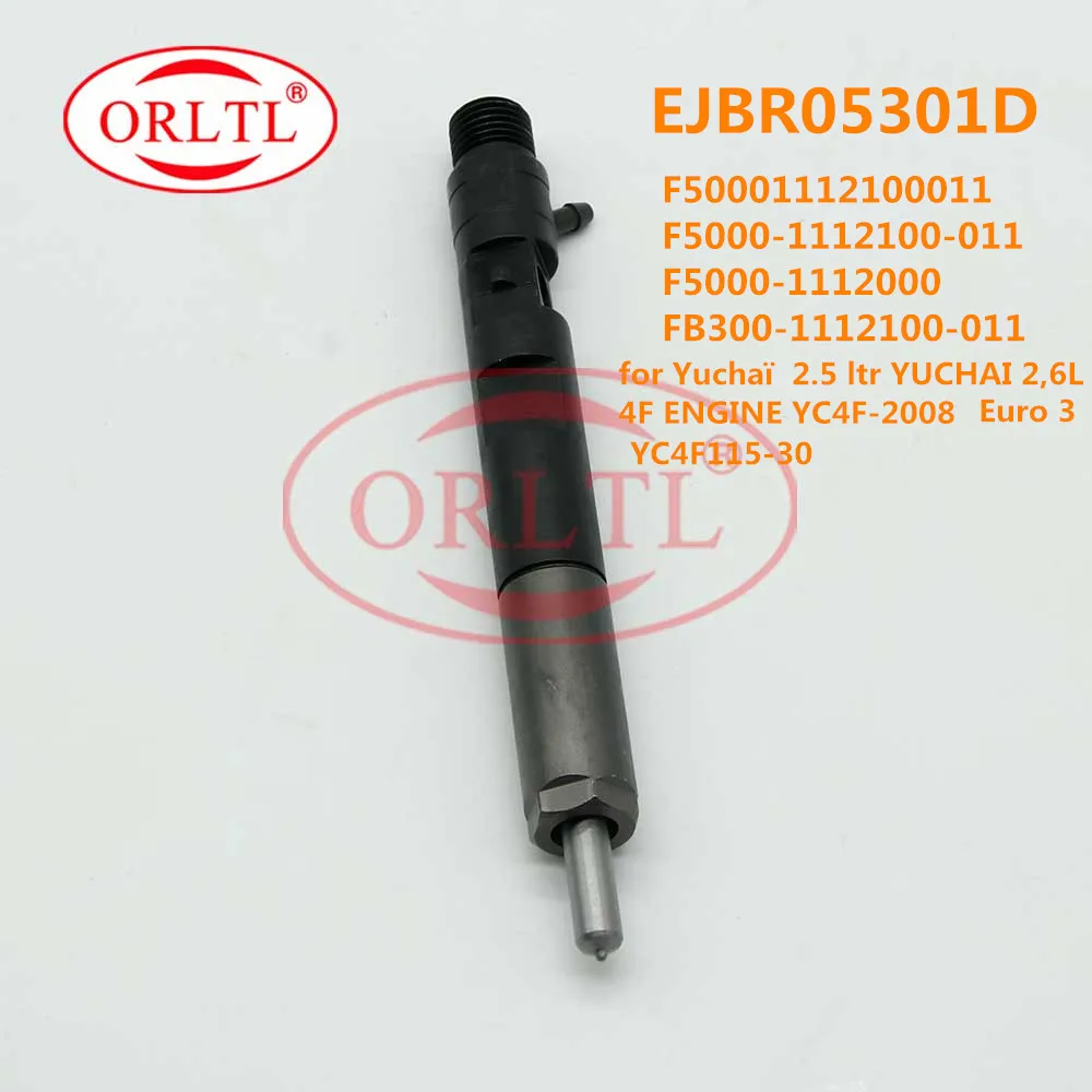 4 шт. ORLTL EJBR05301D(5301D), топливный инжектор двигателя для Yuchaï 2,5 ltr YUCHAI 2, 6L 4F YC4F-2008 двигателя, YC4F115-30, Евро 3
