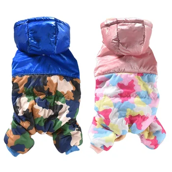 

Winter Pet Dog Coat Jacket Thicken Warm Clothes For Dogs Puppy Jumpsuits Chihuahua French Bulldog Clothing