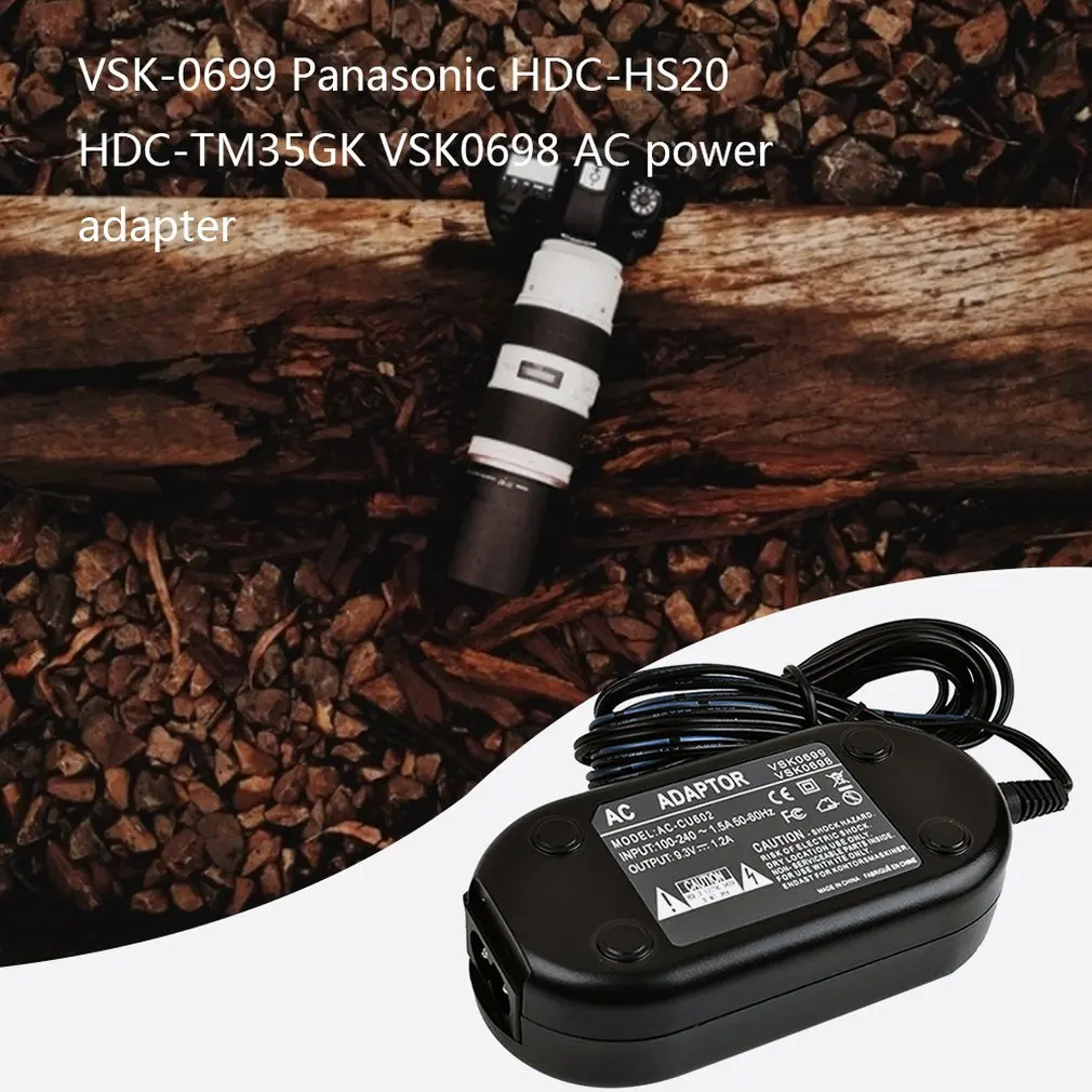 High Performance Power Supply Adapter Charger Cord Cable Kit Black Durable VSK-0699 for Panasonic SDT750 TM20 TM300 TM700