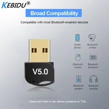 Kebidumei USB Bluetooth адаптер V5.0 Двойной режим беспроводной Bluetooth Dongles музыкальный звуковой приемник адаптер Bluetooth передатчик